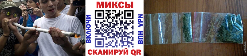 Бутират буратино Калининец
