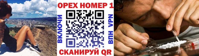 где найти   Калининец  Cocaine Колумбийский 