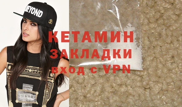 дмт Балахна