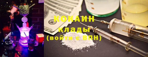 mix Балабаново
