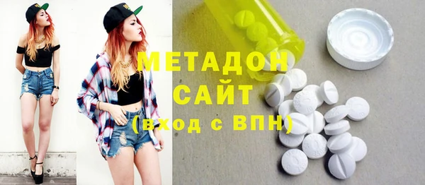 mix Балабаново