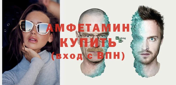 a pvp Баксан