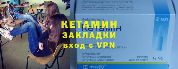 mix Балабаново