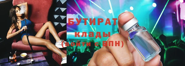 a pvp Баксан