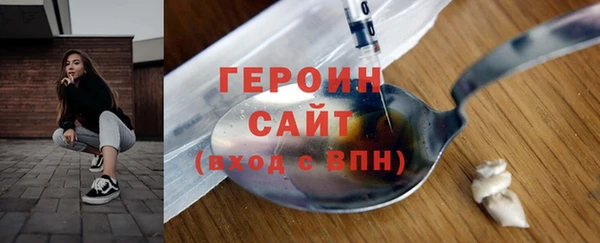 a pvp Баксан