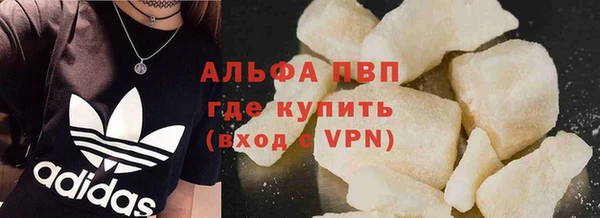 mix Балабаново