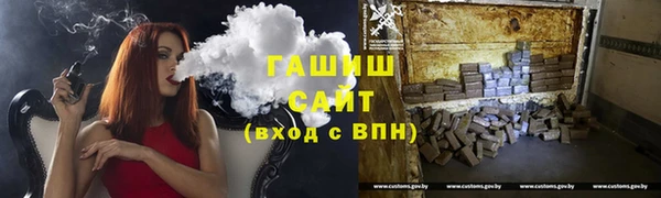 дмт Балахна