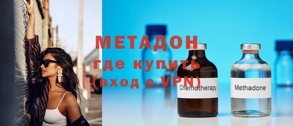 дмт Балахна