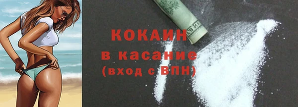 a pvp Баксан