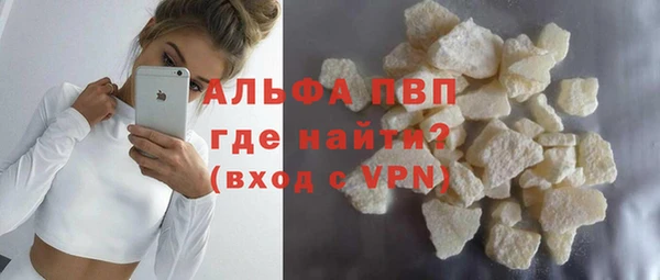 mix Балабаново