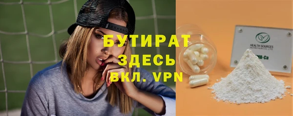 a pvp Баксан