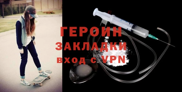 дмт Балахна