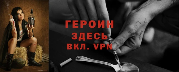 mix Балабаново