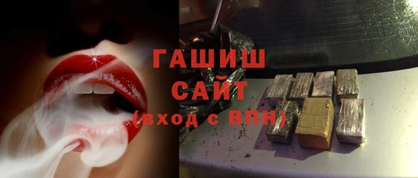 дмт Балахна