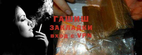 mix Балабаново
