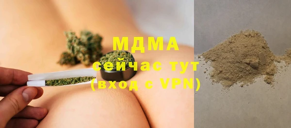 дмт Балахна