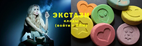 mix Балабаново
