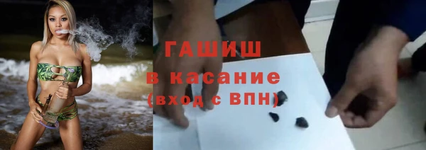 mix Балабаново