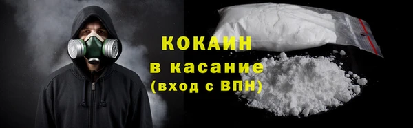 дмт Балахна