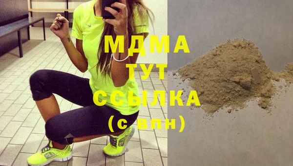 дмт Балахна