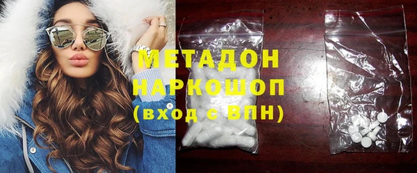 дмт Балахна