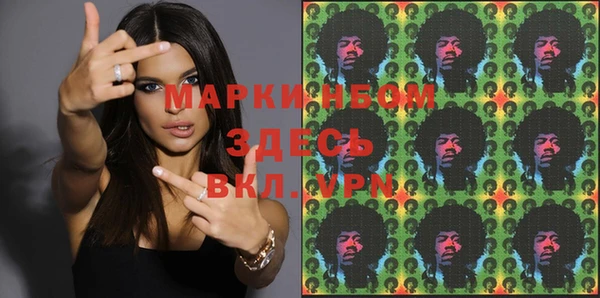 mix Балабаново