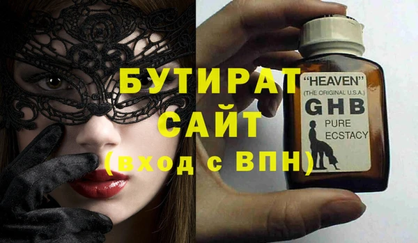 a pvp Баксан