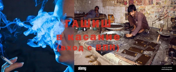 дмт Балахна