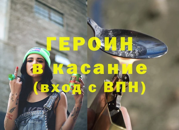 mix Балабаново