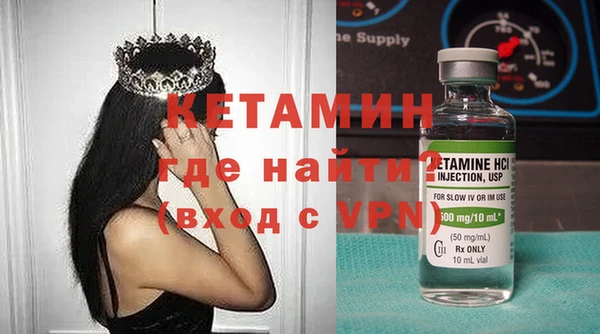 a pvp Баксан