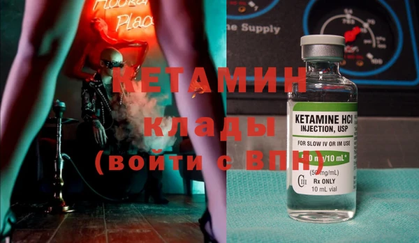 дмт Балахна