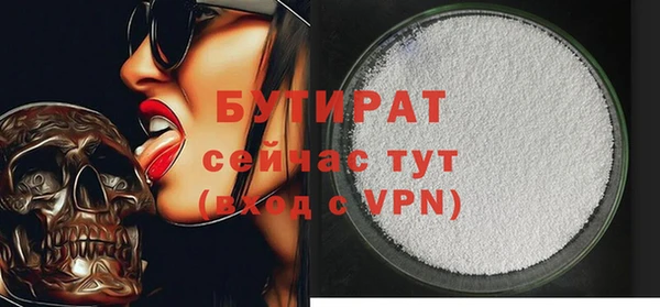 a pvp Баксан