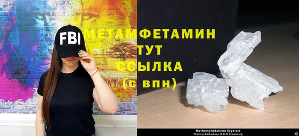 a pvp Баксан