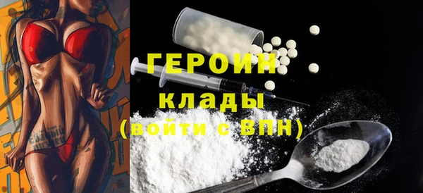 дмт Балахна