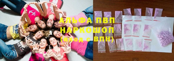 дмт Балахна
