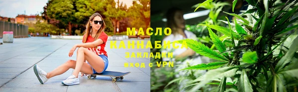 mix Балабаново