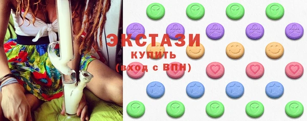 mix Балабаново