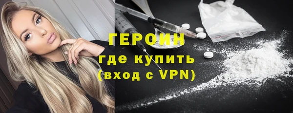 a pvp Баксан