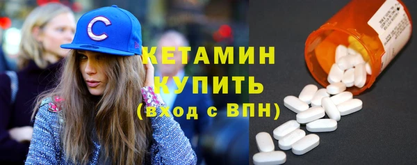 mix Балабаново