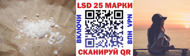 omg как зайти  Калининец  Лсд 25 экстази ecstasy  купить наркотики цена 