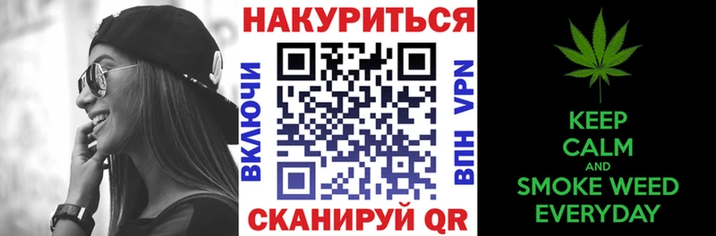 Бошки марихуана MAZAR  Калининец 